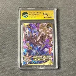 Uchiha Itachi - KaYou Naruto TCG CCG Trading Card NR-MR-039 CangKa 9.5 Gem Mint - Image 1