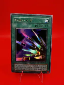 Yugioh Card Japanese Ultra Rare Thousand Knives P4-03 Holo Off Center - Image 1