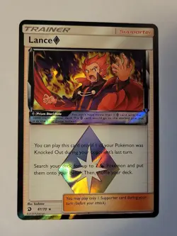 1x Pokemon TCG Dragon Majesty 61/70 Lance Prism Star - Image 1