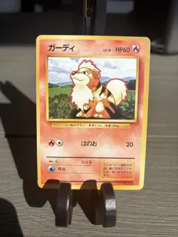 1996 Pokemon Japanese Base Set Growlithe No Rarity Symbol MP - Image 1