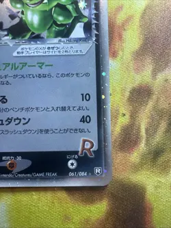 Rocket’s Scyther Ex 102/109 Ultra Rare Holo Pokemon Team Rocket Returns (LP) - Image 3