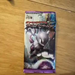 Pokemon Japanese BW3 Psycho Drive Booster Pack (sealed) - Image 1