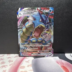 💥 Gyarados VMAX - 029/203 - Pokemon Evolving Skies Sword Shield Ultra Rare Holo - Image 1