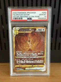PSA 10 - ARCEUS VSTAR UNIVERSE 2022 POKEMON JPN SWORD & SHIELD #262 alt art - Image 1