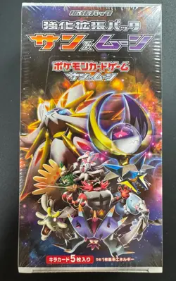 Pokemon Booster Box Sun & Moon Box SM1+ Japanese Sealed - Image 1