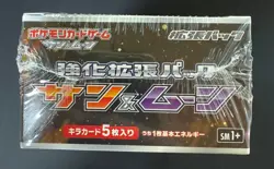 Pokemon Booster Box Sun & Moon Box SM1+ Japanese Sealed - Image 4