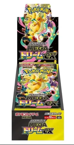 Pokemon Japanese Mega Dream Booster Box - 10 Booster Packs - SEALED - Image 1