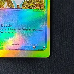 Pokemon TCG Mudkip 59/109 Ruby and Sapphire Reverse Holo MP/LP - Image 4