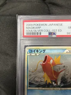 [PSA10] 2009 POKEMON JAPANESE 022/070 MAGIKARP SOUL SILVER COLL - 1ST ED. - Image 3