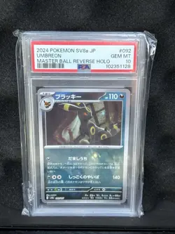 UMBREON JAPANESE REVERSE MASTER BALL #092 PSA 10 2024 POKEMON TERASTAL FESTIVAL - Image 1
