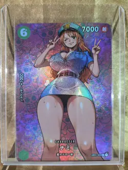 NAMI Waifu Goddess Card CUSTOM MADE Police Woman - Image 2