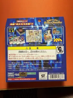 Cardass Miracle Battle One Piece TCG Theme Deck Luffy Not Sealed But Complete - Image 2
