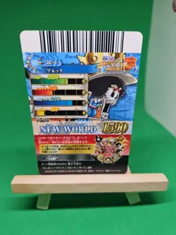 NM Brook Strawhats Ic1-Cp9 SEC Foil One Piece OnePy Berry Match Bandai Tcg Ccg - Image 2