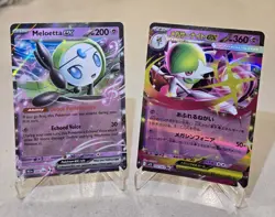(2 Card Lot) Meloetta Ex 044/086 & Mega Gardevoir ex Jap 042/063 POKEMON TCG - Image 1