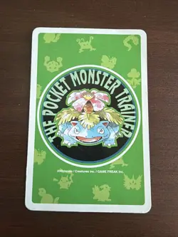 Squirtle Ace of Hearts - Green Venusaur Deck - Playing Poker Card Pokemon - LP - Image 2