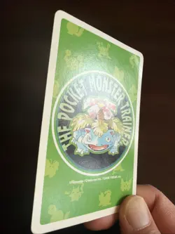 Squirtle Ace of Hearts - Green Venusaur Deck - Playing Poker Card Pokemon - LP - Image 3
