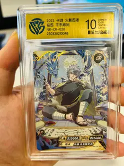 KaYou Naruto TCG CCG Trading Card Senju Tobirama SSP NR-CR-020 10 - Image 1