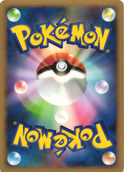 Flygon 072/090 Bonds End of Time Pt2 Holo Rare Japanese Pokemon Card NM - Image 2
