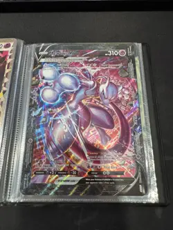 Pokemon Sword And Shield Jumbo Card Lot of 8 with Binder - Image 2