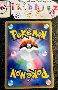 Japanese Dodrio 062/087 VLP Aquapolis E Series 3 Pokemon Card. Fast Shipping! - Image 2