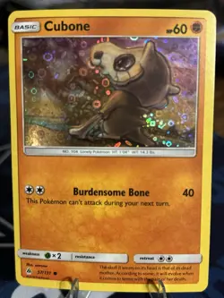 Cubone - (General Mills Promo) 057/131 Miscellaneous Cards & Products Holo - Image 1
