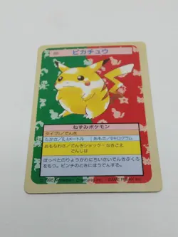Pokemon Card Pikachu 025 Topsun 1995 Nintendo Japanese Green Back VTG - Image 1