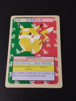 Pokemon Card Pikachu 025 Topsun 1995 Nintendo Japanese Green Back VTG - Image 2