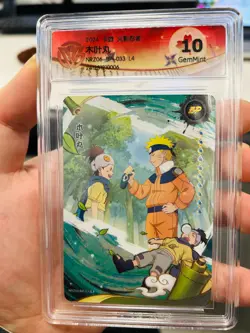 CCG10 KAYOU Official Naruto TCG Card NRZ06-BP-033 L4 Sarutobi Konohamaru - Image 1