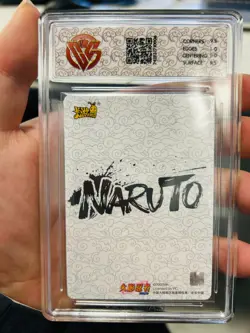 CCG10 KAYOU Official Naruto TCG Card NRZ06-BP-033 L4 Sarutobi Konohamaru - Image 2