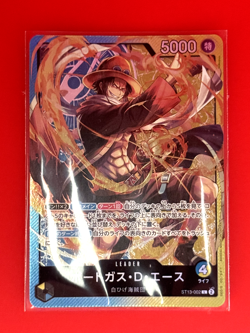 One Piece Card Game - Luffy Ace Sabo Ace The Three Brothers 3SET Promo Japanese - Image 4