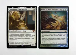 MTG MAGIC THE GATHERING 2 CARD FABLE WOLF & OWL RARE GOLD YOSHIMARU MYTHIC ♨ - Image 1