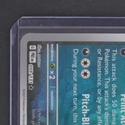 2025 POKEMON SV PRISMATIC EVOLUTIONS #059/131 UMBREON REVERSE HOLO MASTER BALL - Image 3