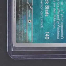 2025 POKEMON SV PRISMATIC EVOLUTIONS #059/131 UMBREON REVERSE HOLO MASTER BALL - Image 4
