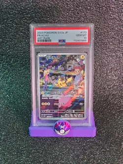 Pikachu AR Art Rare #173/165 PSA 10 Pokemon Japanese Scarlet & Violet 151 - Image 1
