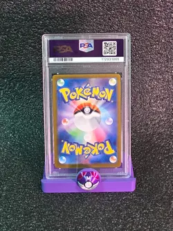 Pikachu AR Art Rare #173/165 PSA 10 Pokemon Japanese Scarlet & Violet 151 - Image 2