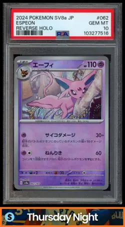 2024 POKEMON JAPANESE SV8A #062/187 ESPEON REVERSE HOLO PSA 10 - Image 1