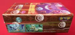 2025 Pokemon TCG Chines Gem Packs Vol.3 CBB3C Booster Box Sealed code #103 - Image 5