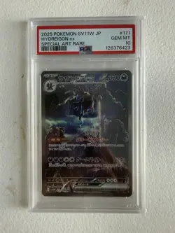 Pokemon TCG Hydreigon EX 171/086 Sv11w: White Flare SAR Japanese PSA 10 - Image 1