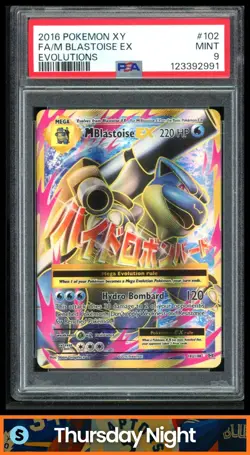 2016 POKEMON XY EVOLUTIONS #102/108 M BLASTOISE EX PSA 9 - Image 1