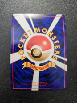 Pokemon Japanese Vending Series Rattata No. 019 NEAR MINT - Image 2