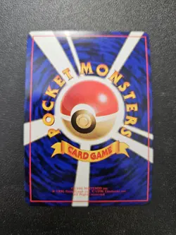 Pokemon Japanese Vending Series Nidoran No. 029 NEAR MINT - Image 2