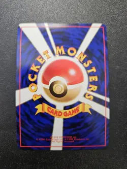 Pokemon Japanese Vending Series Nidoran No. 032 NEAR MINT - Image 2