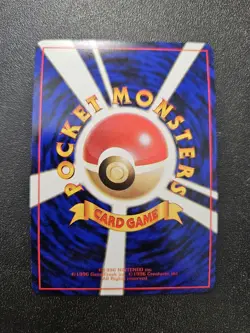 Pokemon Japanese Vending Series Kakuna No. 014 NEAR MINT - Image 2
