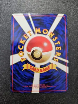 Pokemon Japanese Vending Series Spearow No. 021 NEAR MINT - Image 2