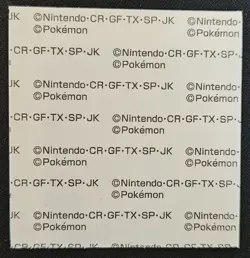 Japanese Bulbasaur Charmander Squirtle Daiichi Pan Sticker Blooming Pokemon NM - Image 2