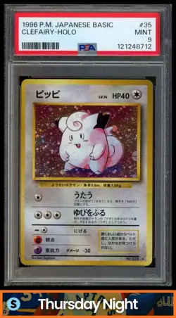 1996 POKEMON JAPANESE BASIC #035 CLEFAIRY HOLO PSA 9 - Image 1