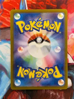 Zeraora Art Rare Stellar Miracle 109/102 Japanese Pokemon TCG ⚡ - Image 2