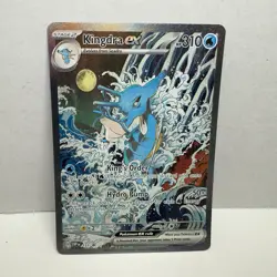 2024 Kingdra ex 131 SVP EN Pokemon Black Star Promo English Full Art - Image 2