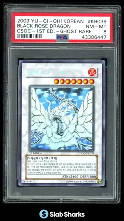 2009 YU-GI-OH KOR BLACK ROSE DRGON CSOC 1ST EDITION GHOST RARE PSA 8 - Image 1