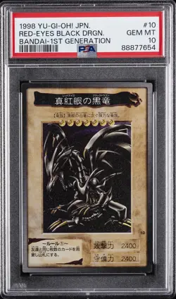 1998 YU-GI-OH! JPN BANDAI-1ST GENERATION #10 RED-EYES BLACK DRAGON PSA 10 - Image 1